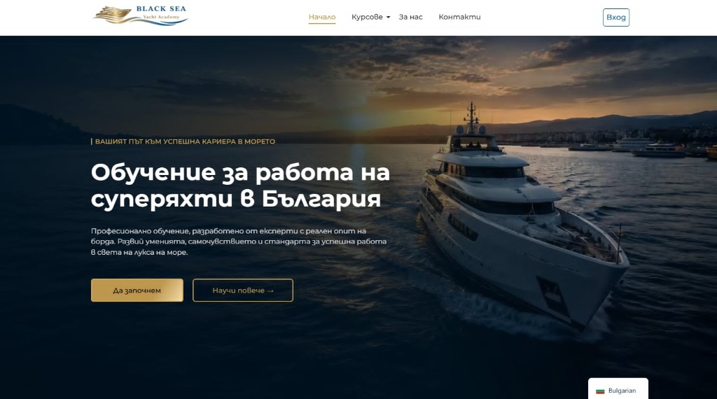 Black Sea Yacht Academy preview